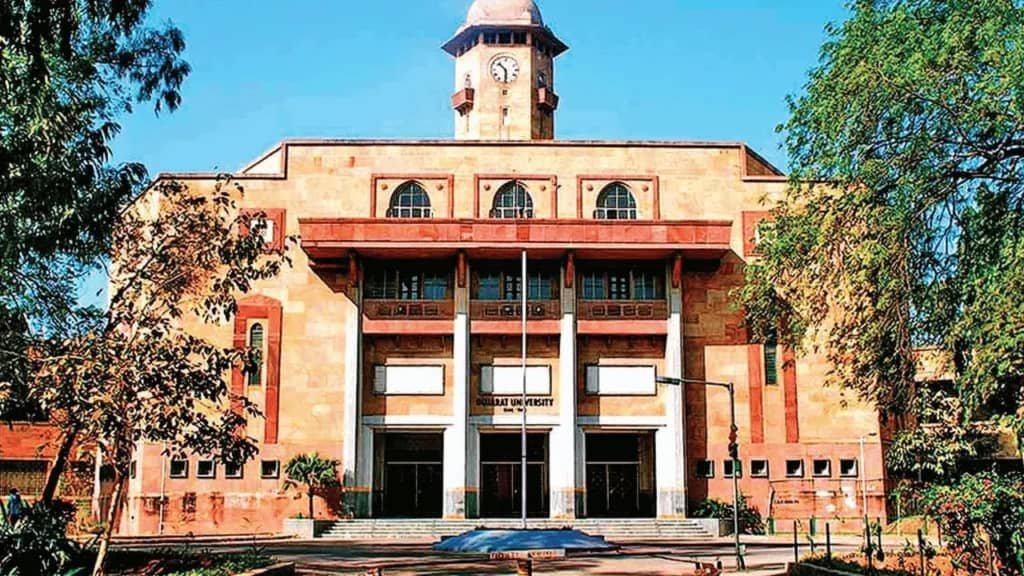 MBA colleges in Ahmedabad Gujarat university